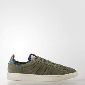 adidas Originals Campus brown