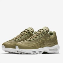 Air Max 95 Shoelaces beige