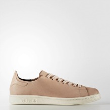 Stan Smith Nude with nude laces