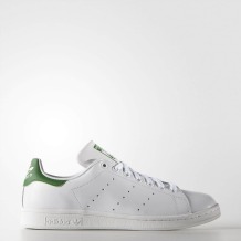 Stan Smith White