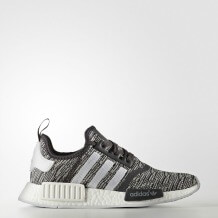 adidas-nmd-dark-grey