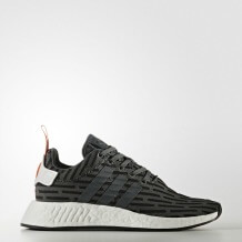 adidas-nmd-grey