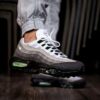 Air Max 95 Shoelaces