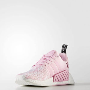 NMD_R2-coloured Laces