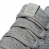 Adidas Tubular Shadow shoelaces